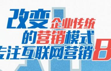 2018新官網(wǎng)上線，以全新的面貌，開啟新的篇章！