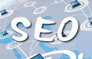 武漢網(wǎng)絡(luò)優(yōu)化公司告訴你做網(wǎng)站優(yōu)化的優(yōu)勢