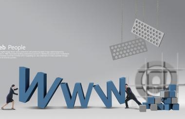 關于網站建設，您可能忽略的地方