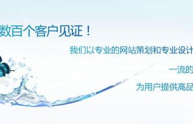 互聯(lián)網(wǎng)革命怎樣影響了實(shí)體商業(yè)？