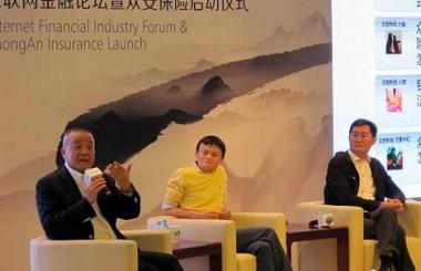 一年內“三馬”三次聚首，下一站是互聯網金融？