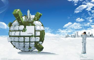 互聯(lián)網(wǎng)+，讓裝備業(yè)“微笑”起來(lái)