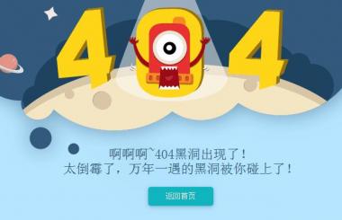 武漢網(wǎng)站推廣和網(wǎng)站優(yōu)化有什么關系