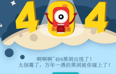 武漢網(wǎng)站建設(shè)：做什么樣的網(wǎng)站搜索引擎最喜歡？