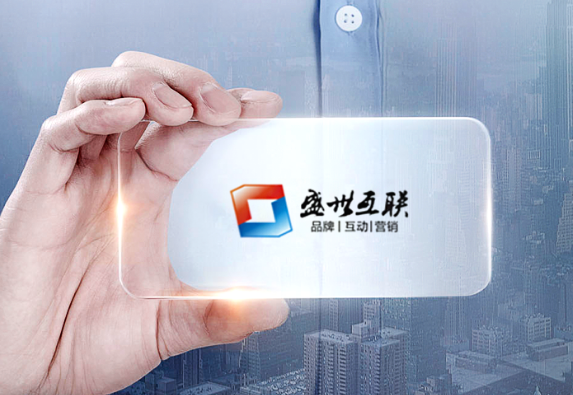 武漢網站優化 武漢網站優化