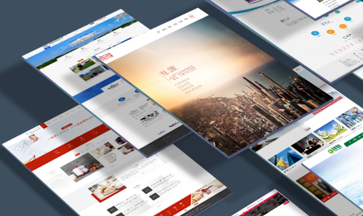 武漢網站建設 武漢網站建設