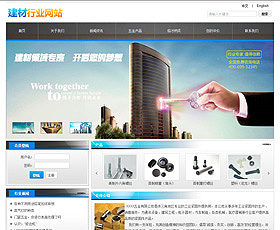 武漢網(wǎng)站推廣 武漢網(wǎng)站推廣