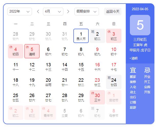 1648784827905619.jpg 微信截圖_20220401113727.jpg