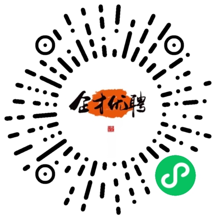 企才優聘 (1).jpg